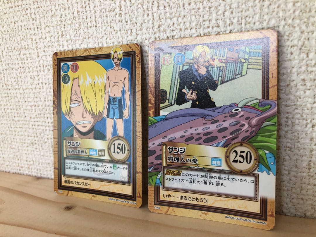 カードダス最初期 サンジ 2枚セット 2枚 (Used) （54061344）| magi