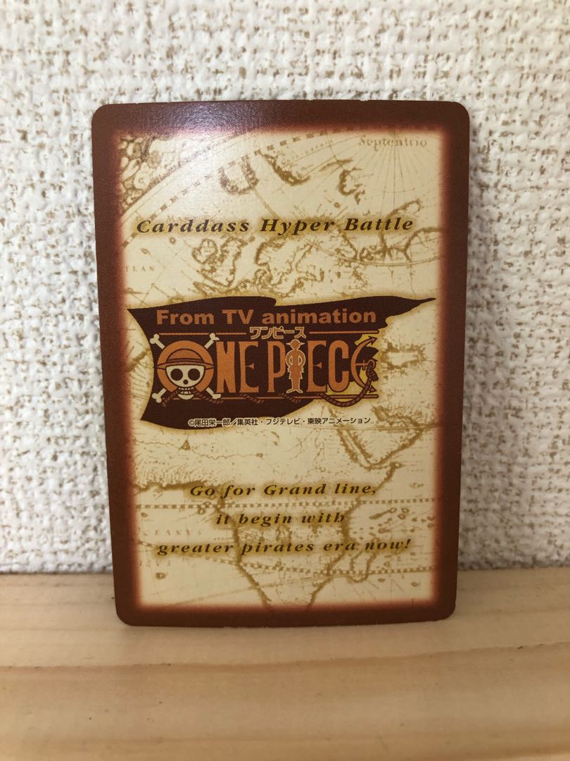 カードダス最初期 シャンクス 1枚 (Used) （1319958758）| magi -TCG