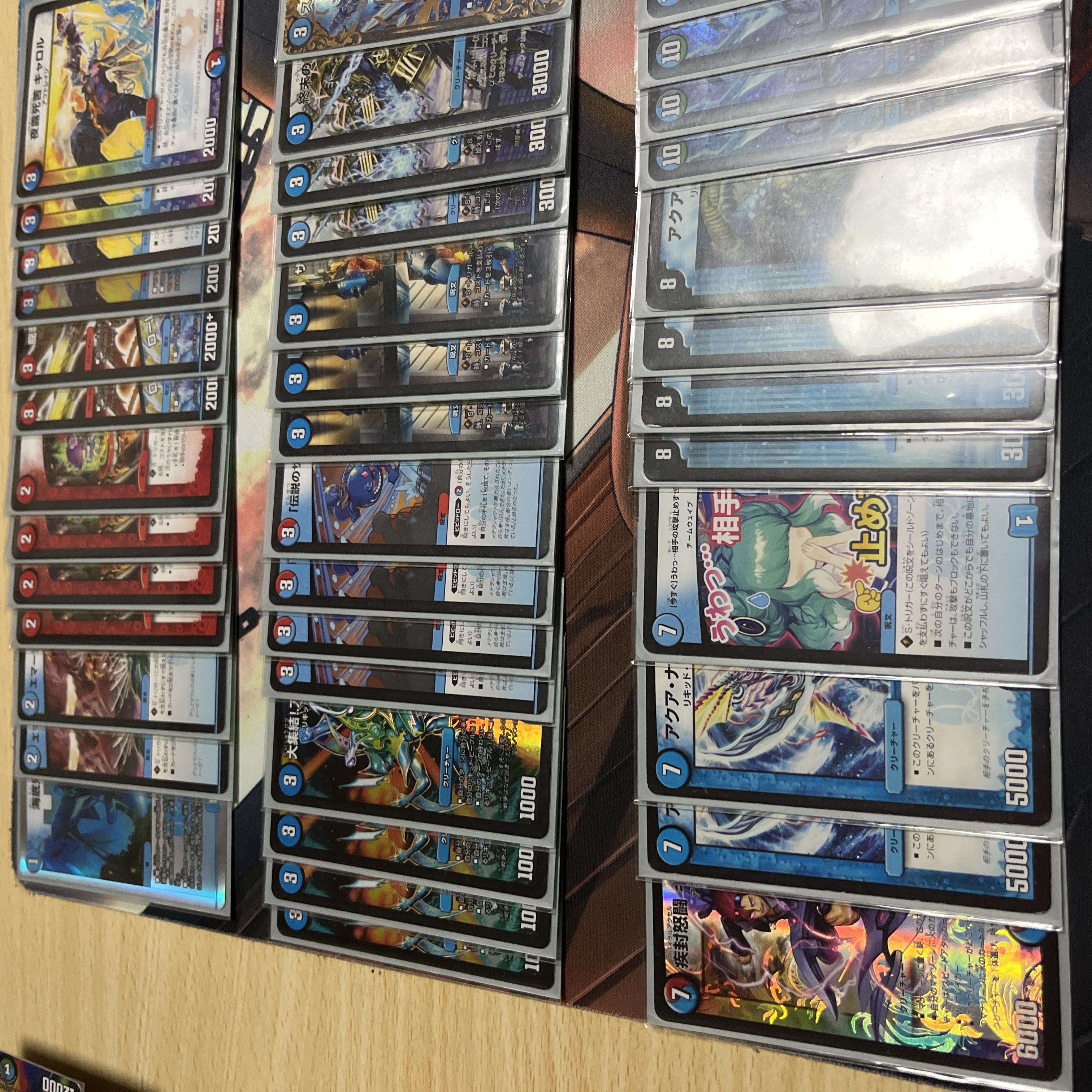 デフォーマーロック ガチデッキ ループ デュエマ デュエルマスターズ 1