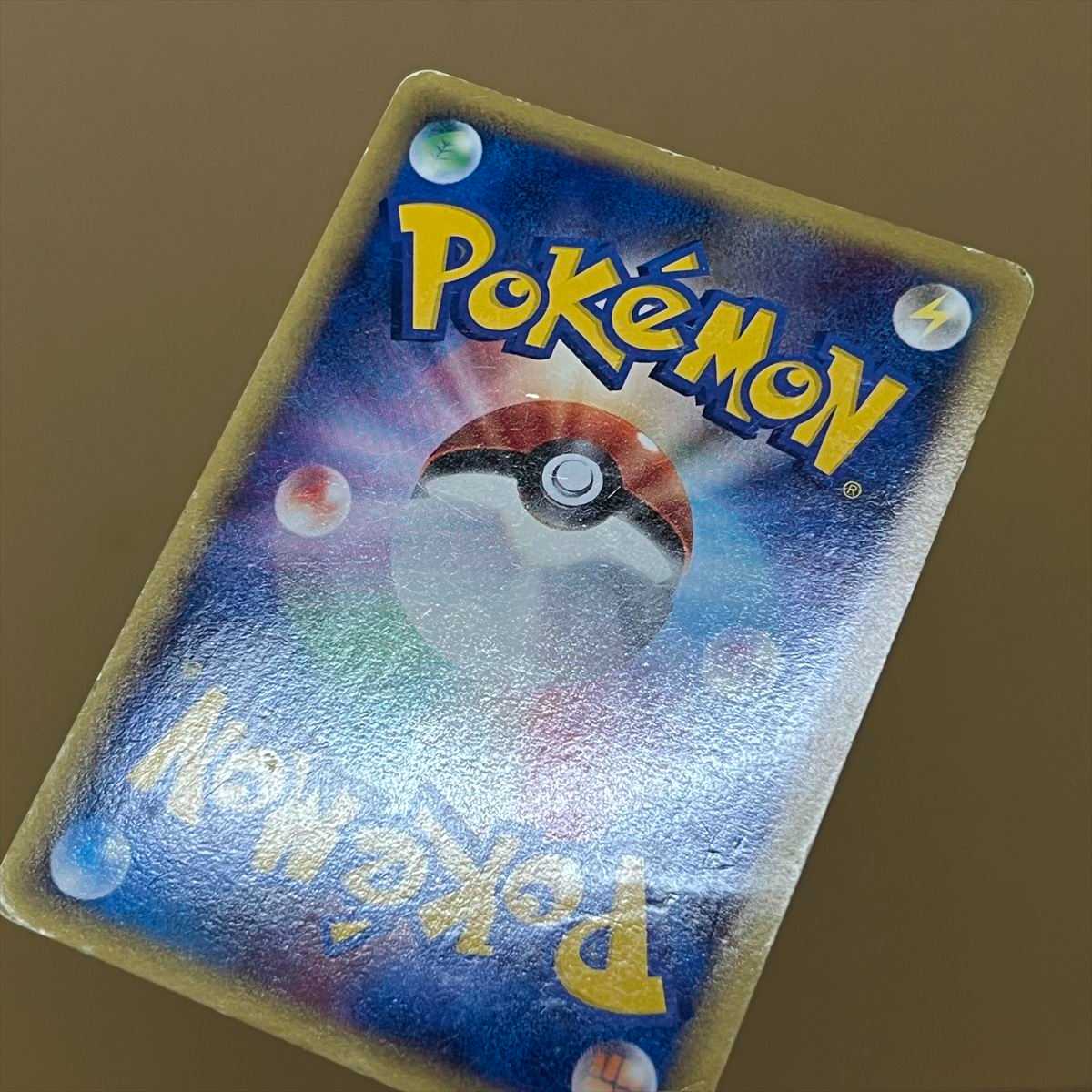 ホウオウLEGEND 015/070 016/070 L1 2枚セット ポケモンカードゲーム