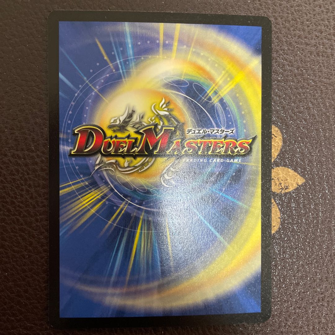 襲撃者エグゼドライブ 英語版プロモ 1枚の通販 ツナマヨ（1937384914