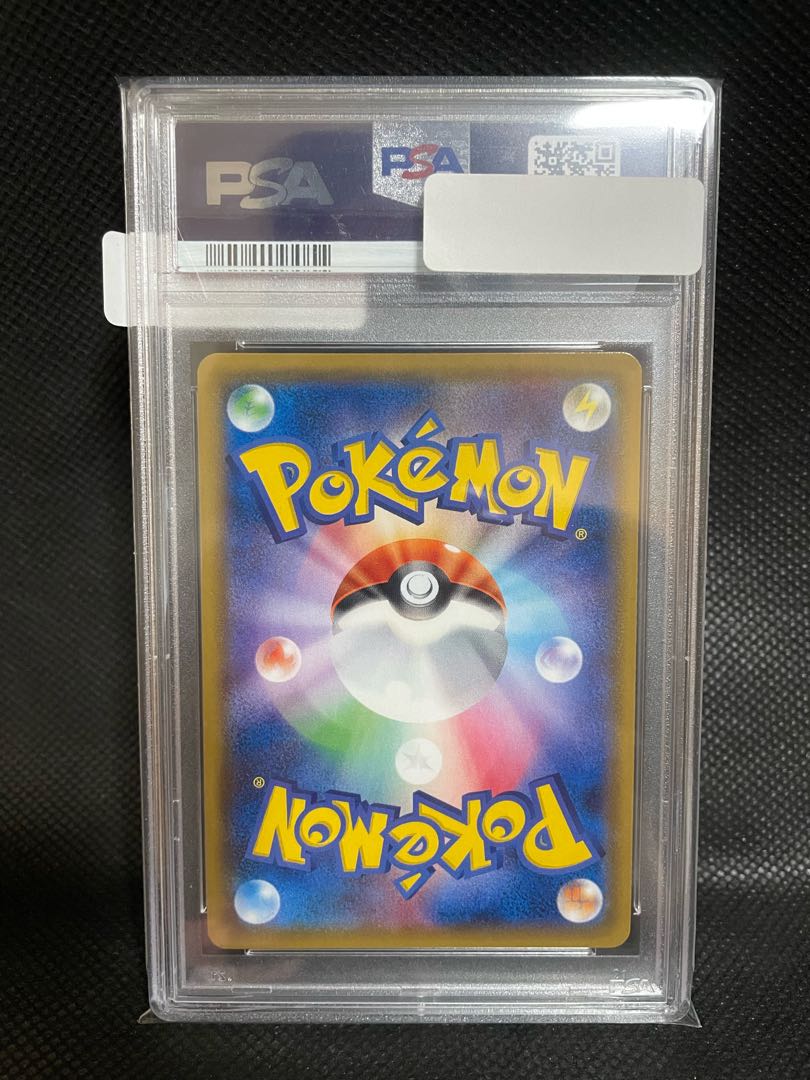 PSA10】ミュウツー＆ミュウGX SR 098/094 1枚の通販 ハスタロト