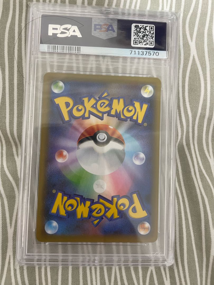 ブラッキー 25周年 PSA10 1枚の通販 JoJo（1218692532） | magi