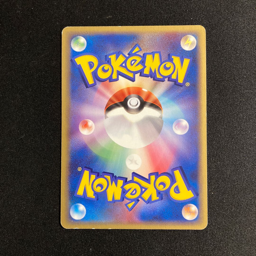 h2 コダック プロモ Meiji ポケモン トレトレ 1枚の通販 トレトレ