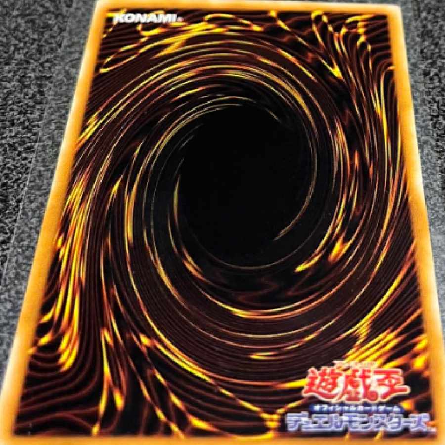 遊戯王 バスター・ブレイダー パラレル 極美品 1枚の通販 井上藤