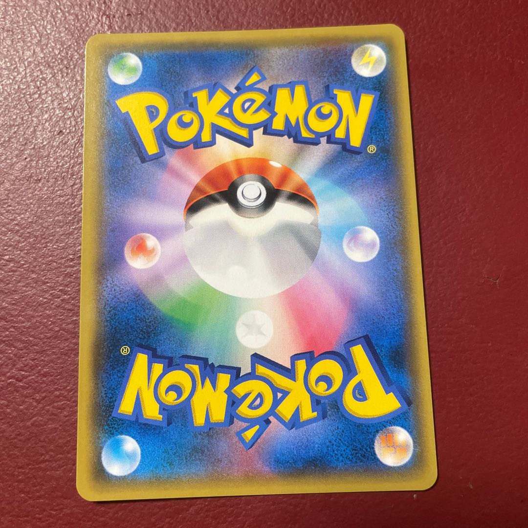 レシラム&リザードンGX HR 1枚の通販 ぎん（625334596） | magi