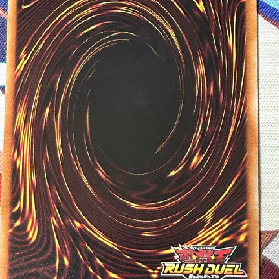 遊戯王ラッシュデュエル ヴァルキリアン・ガード シークレット 1枚