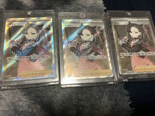 ポケカ 引退品」の激安通販 | magi