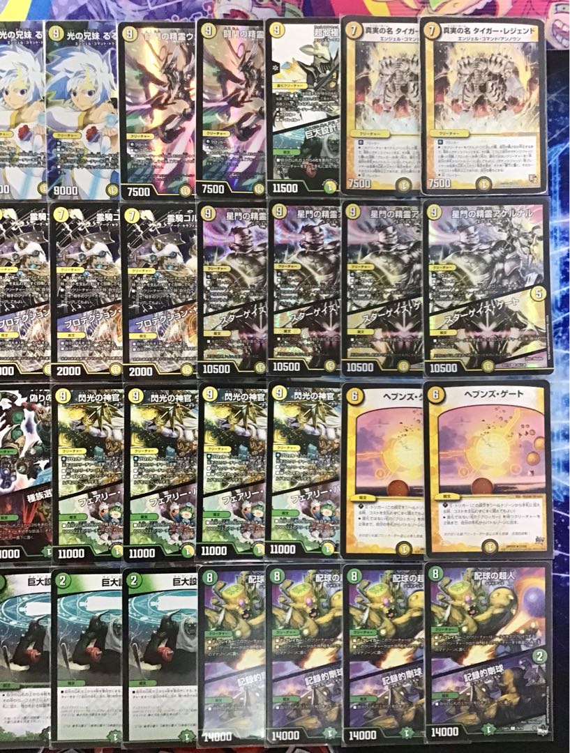 本格構築 【巨大天門】 デッキ＆二重スリーブ 1枚の通販 かしこま