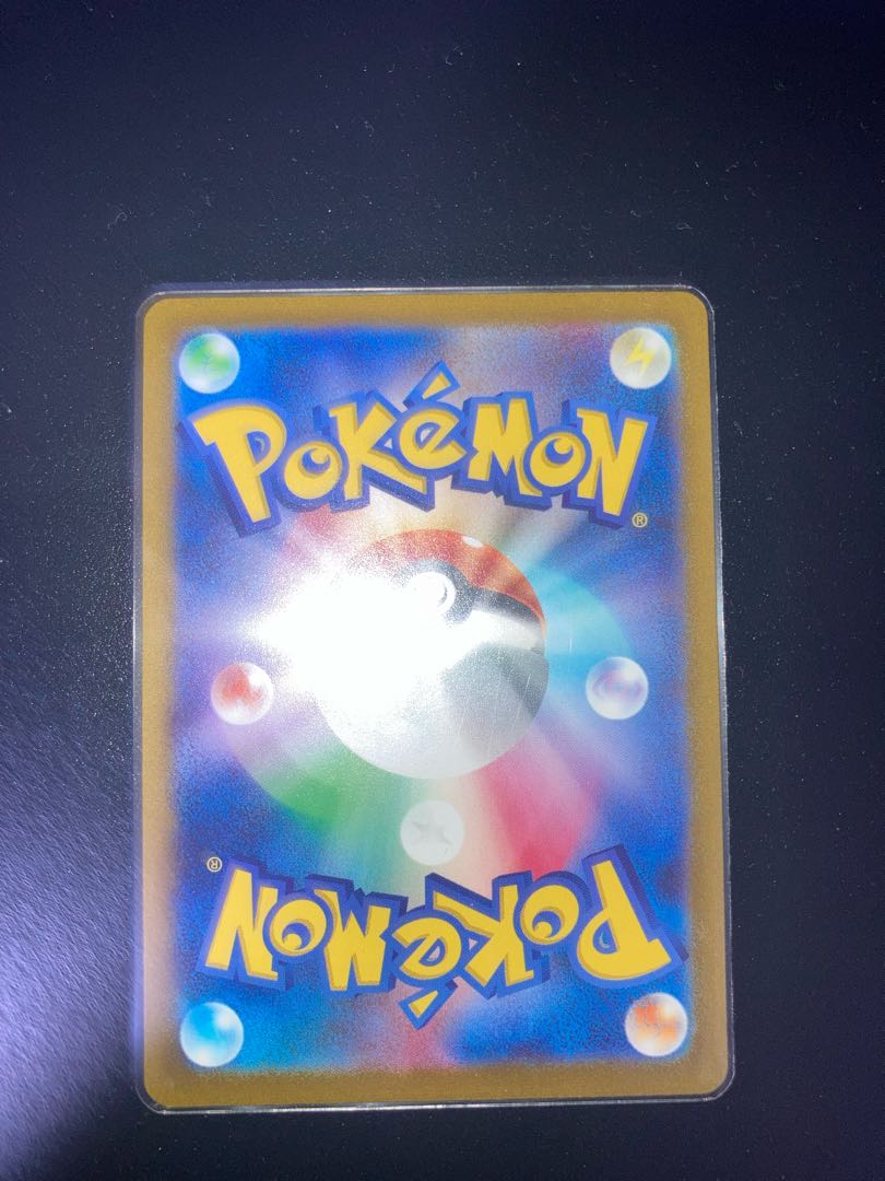 ブラッキー プロモ yu nagaba 長場雄 1枚の通販 買取マスター