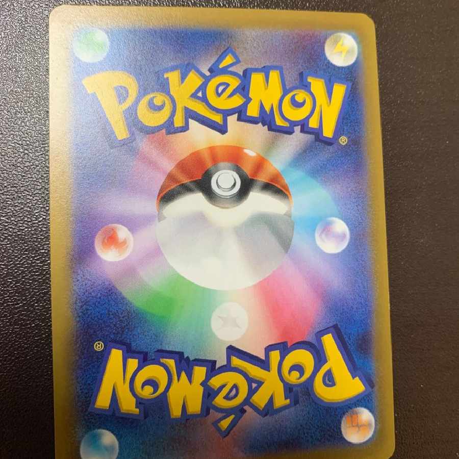 ミュウツーVSTAR SAR[s12a 221/172] 1枚の通販 石崎（1088521878） | magi