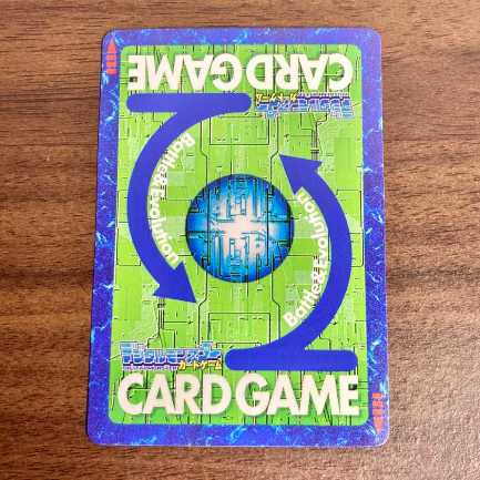 旧デジモンカード【Re-132 オメガモン】20thメモリアル 1枚の通販 輝