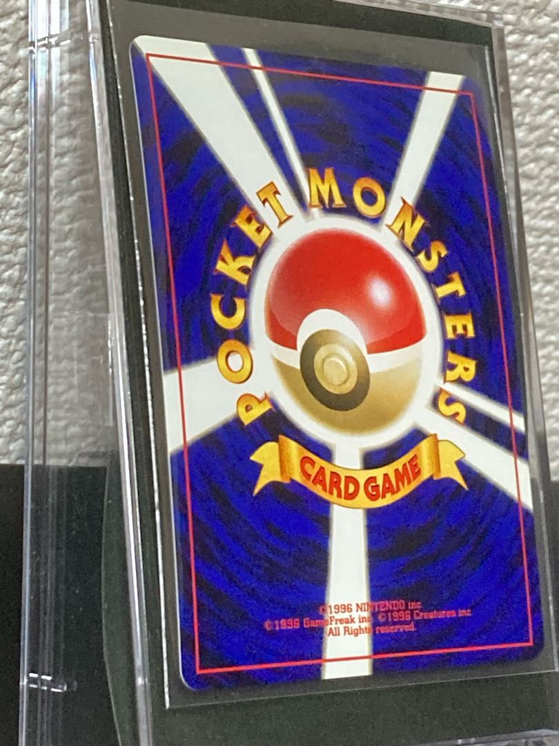 ポケモンカード 旧裏 エンテイ おたけび 1枚の通販 1570184176