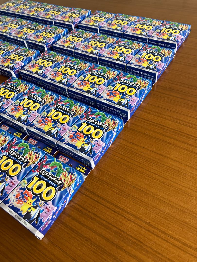 ポケモンカードゲーム スタートデッキ100 未開封ミラー 1枚の通販 マサ