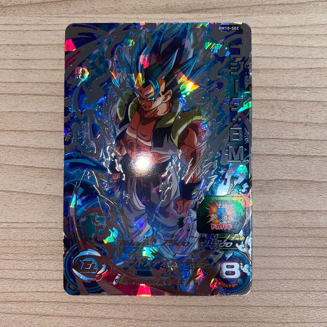 ドラゴンボールヒーローズ ゴジータ BM BM10-SEC 1枚の通販 こひ