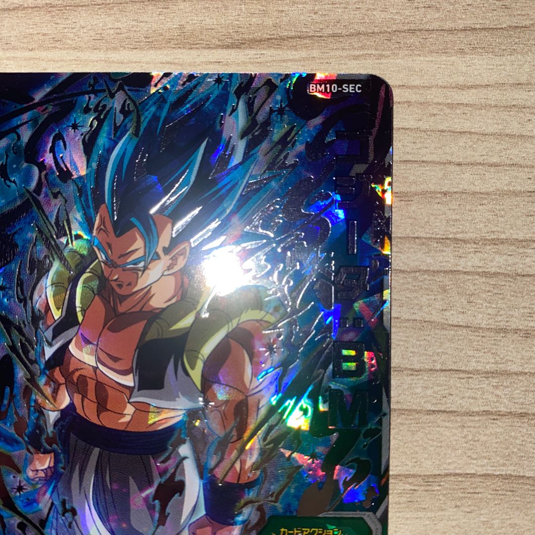 ドラゴンボールヒーローズ ゴジータ BM BM10-SEC 1枚の通販 こひ
