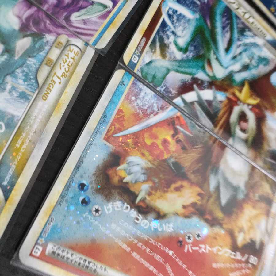 ポケモンカードLEGEND ホウオウ、ルギア、スイクン＆エンテイ