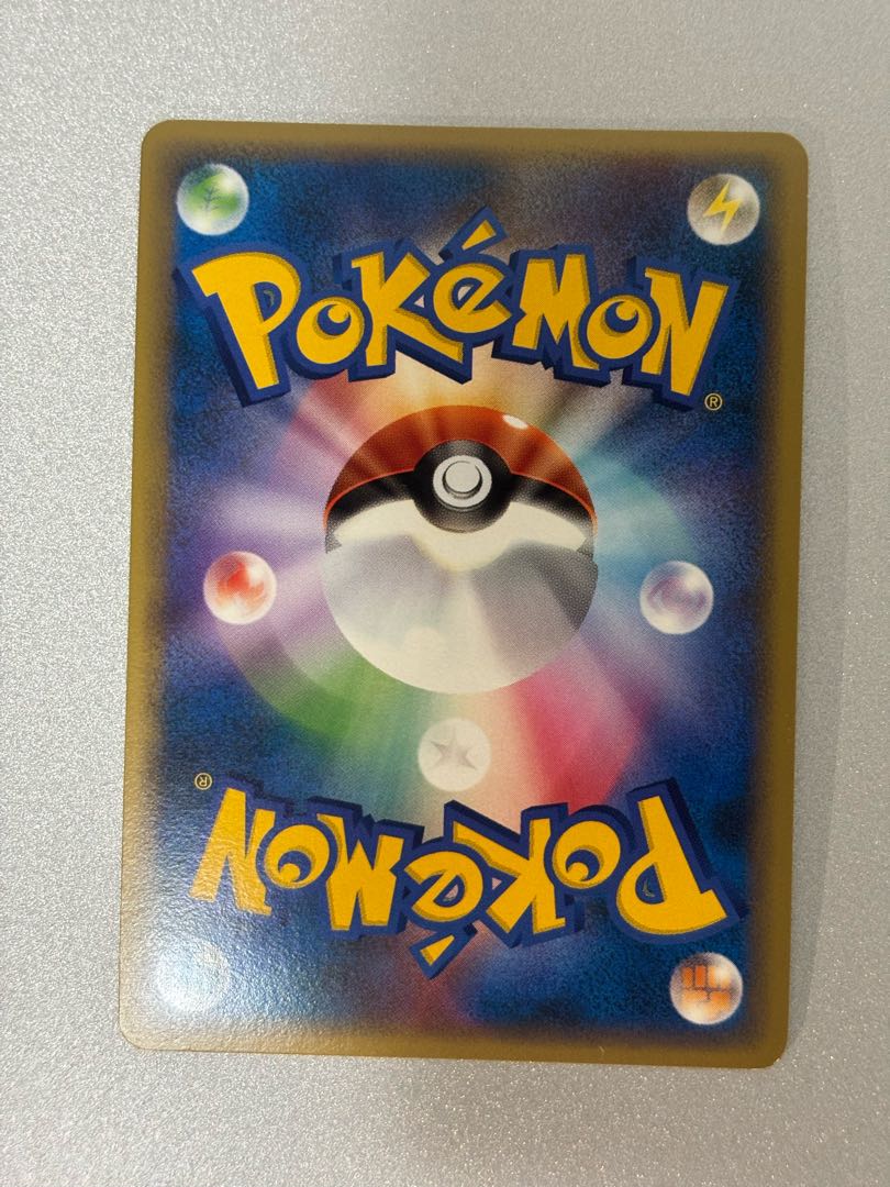 ポケモンカード リザードンG Lv.X 1枚の通販 魔人（1593255959） | magi