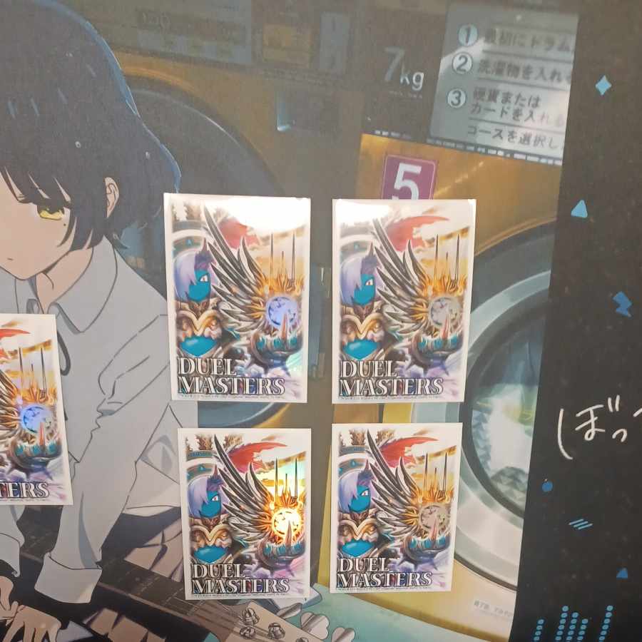 超神類 イズモスリーブ 限定スリーブ 42枚の通販 レムりん デッキ販売+