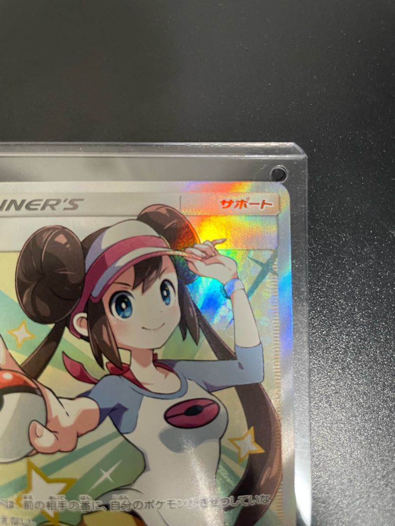 ポケモンカード メイSR 1枚の通販 たけ（177445551） | magi