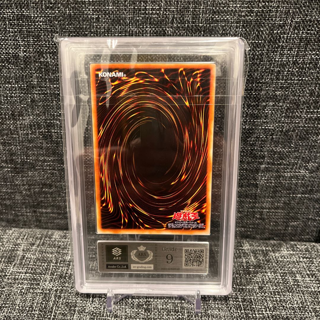 魂の解放 ノーマルパラレル ARS9 1枚の通販 MA【値下げ交渉コメント