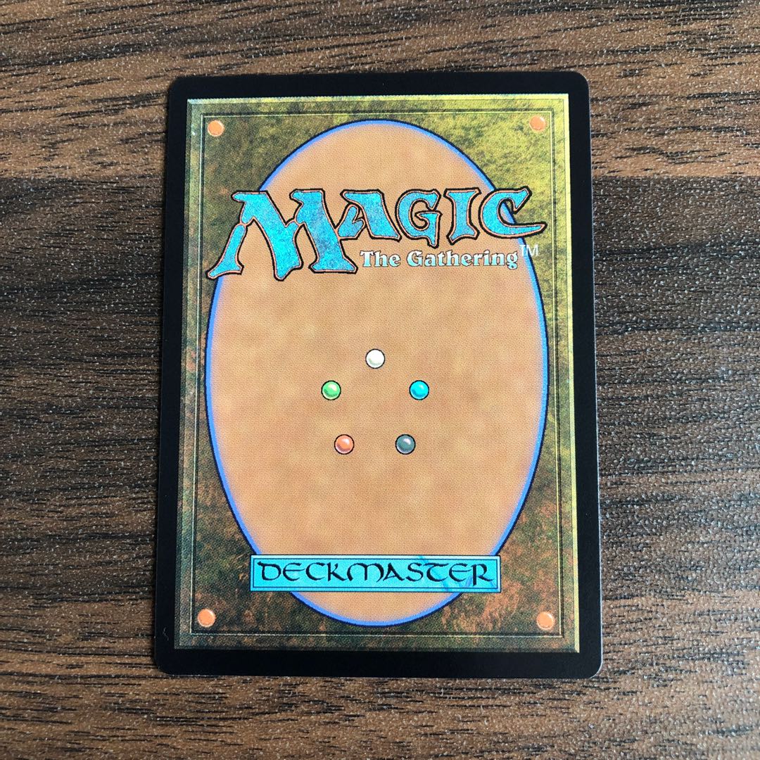 MTG】植獣形態、ビオランテ Foil 1枚の通販 Haru（198119663） | magi