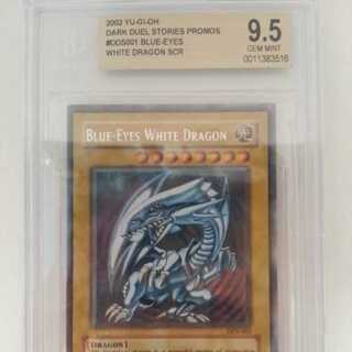 青眼の白龍 DDS」の激安通販 | magi