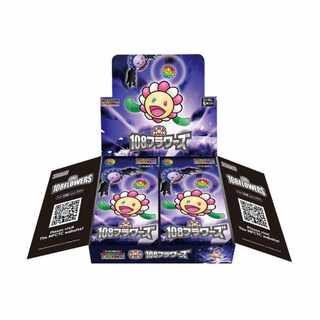 108フラワーズ 英語版」の激安通販 | magi