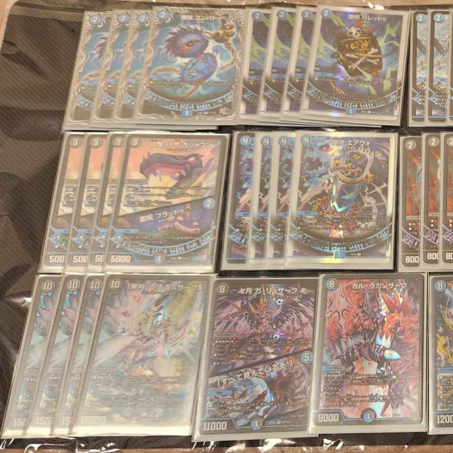 青黒魔導具 デッキ 青黒魔道具 飛翔龍5000vt入り 1枚の通販 Youri