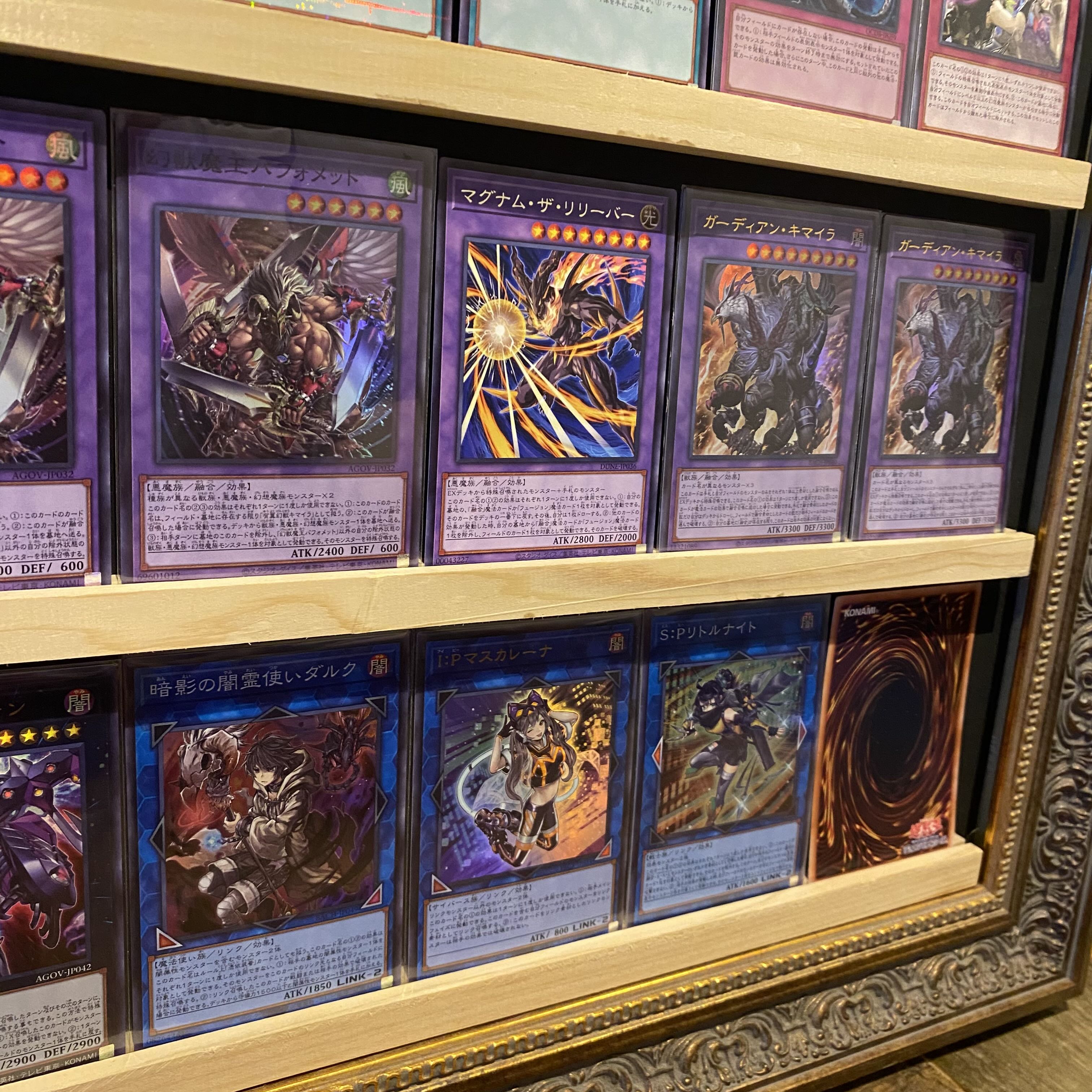 即日発送！大会用【罪宝キマイラ】デッキ 遊戯王 黒魔女ディアベル