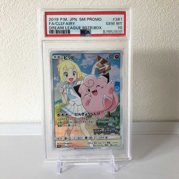 TTdesign プレミアムセンタリングツール レギュラー 0.5㎜ 金箔