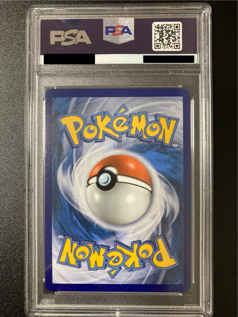 リーリエ Lillie PSA10 英語版 帽子リーリエ 1枚の通販 anz（375735988