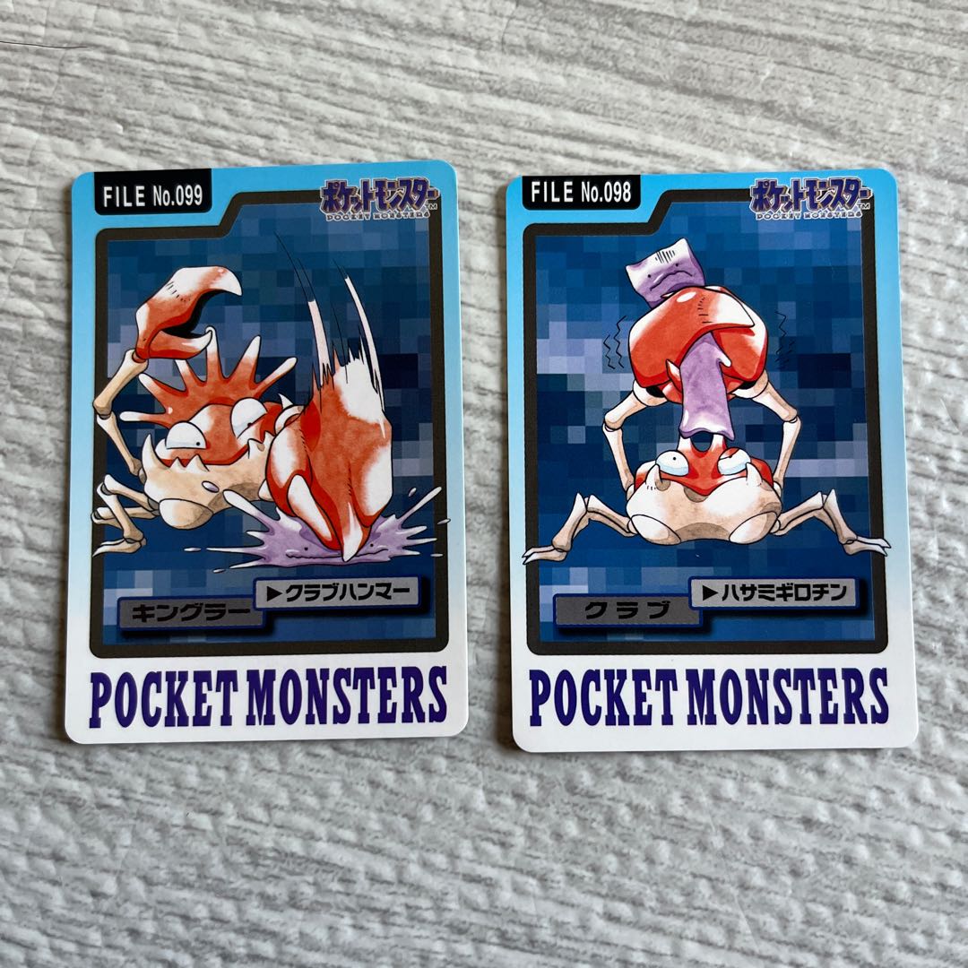 ポケモンカードダス 1枚の通販 もりお（783168222） | magi