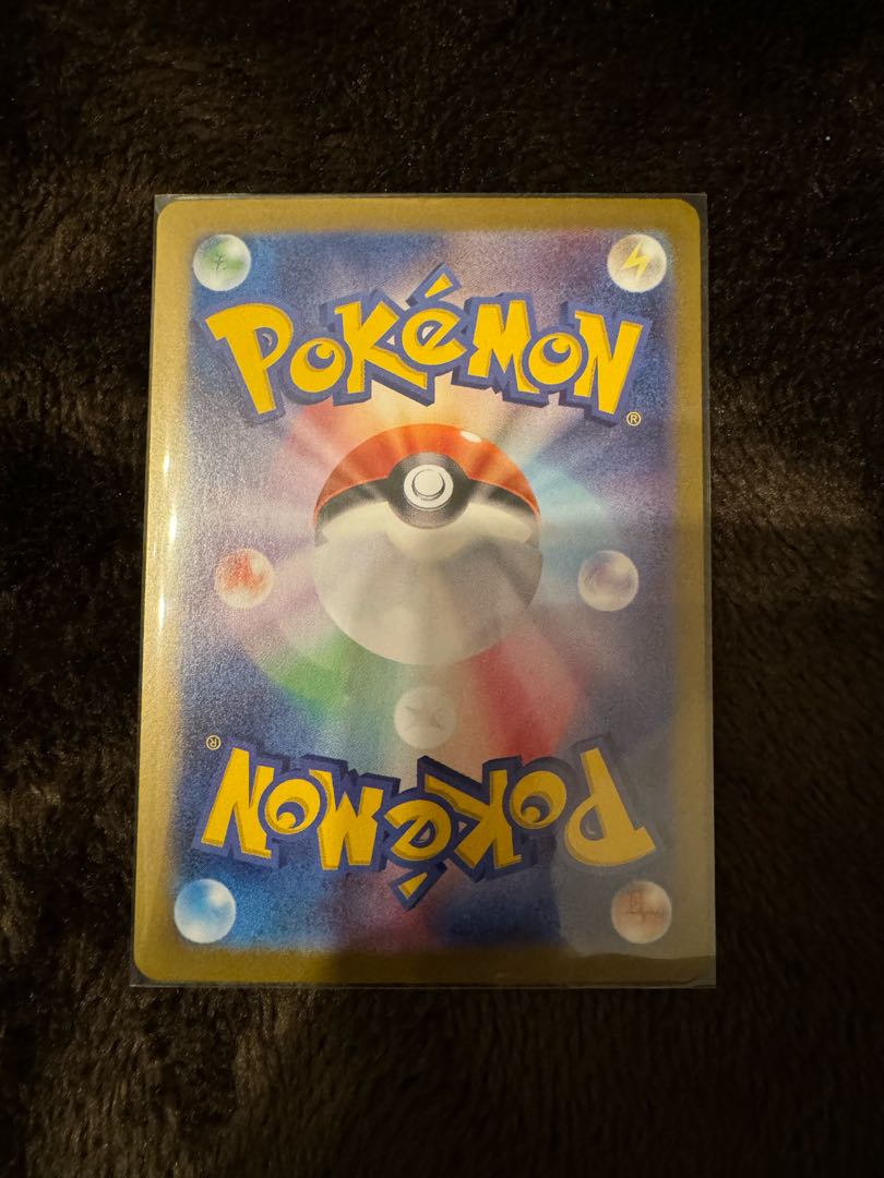 マキシマムベルト ACE 066/071 1枚の通販 Leonhart（808420121） | magi