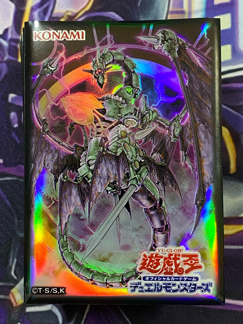 遊戯王 古代の機械 デッキ アンティーク 機械竜叛乱 スリーブ装着 1枚