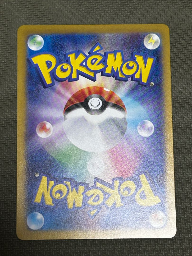 メタグロス AR 080/071 1枚の通販 ほげた オリパ販売（2109567481） | magi