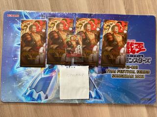 中国 ゾロ」の激安通販 | magi