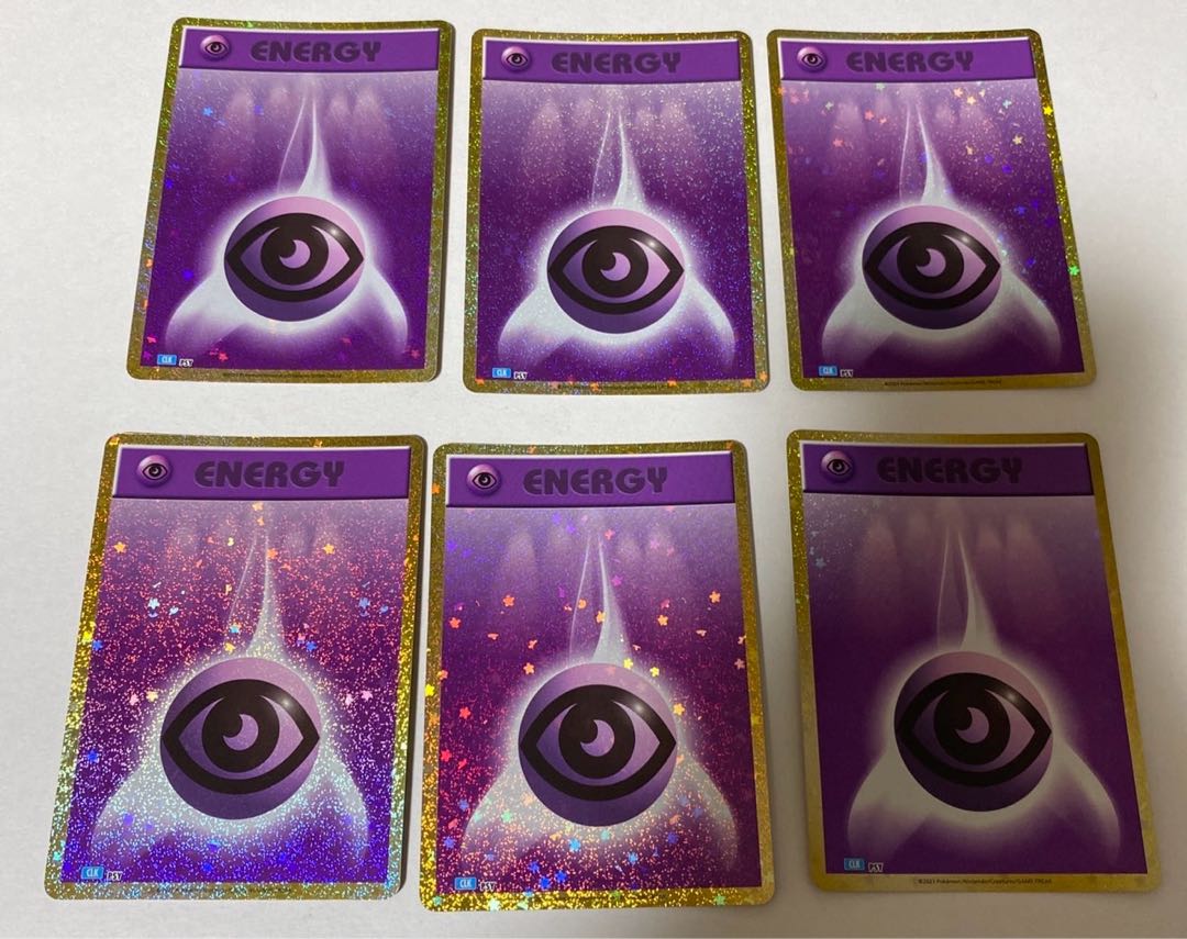 ポケモンカード classic 悪エネルギー6枚 6枚の通販 きよちゃんの福袋