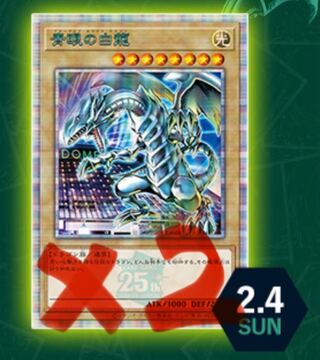 来場者」の激安通販 | magi