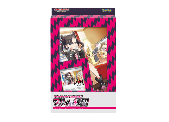 トレーナーカードコレクション マリィの練習 未開封BOX 1BOXの通販