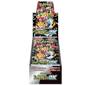 シャイニートレジャー シュリンクなし」の激安通販 | magi