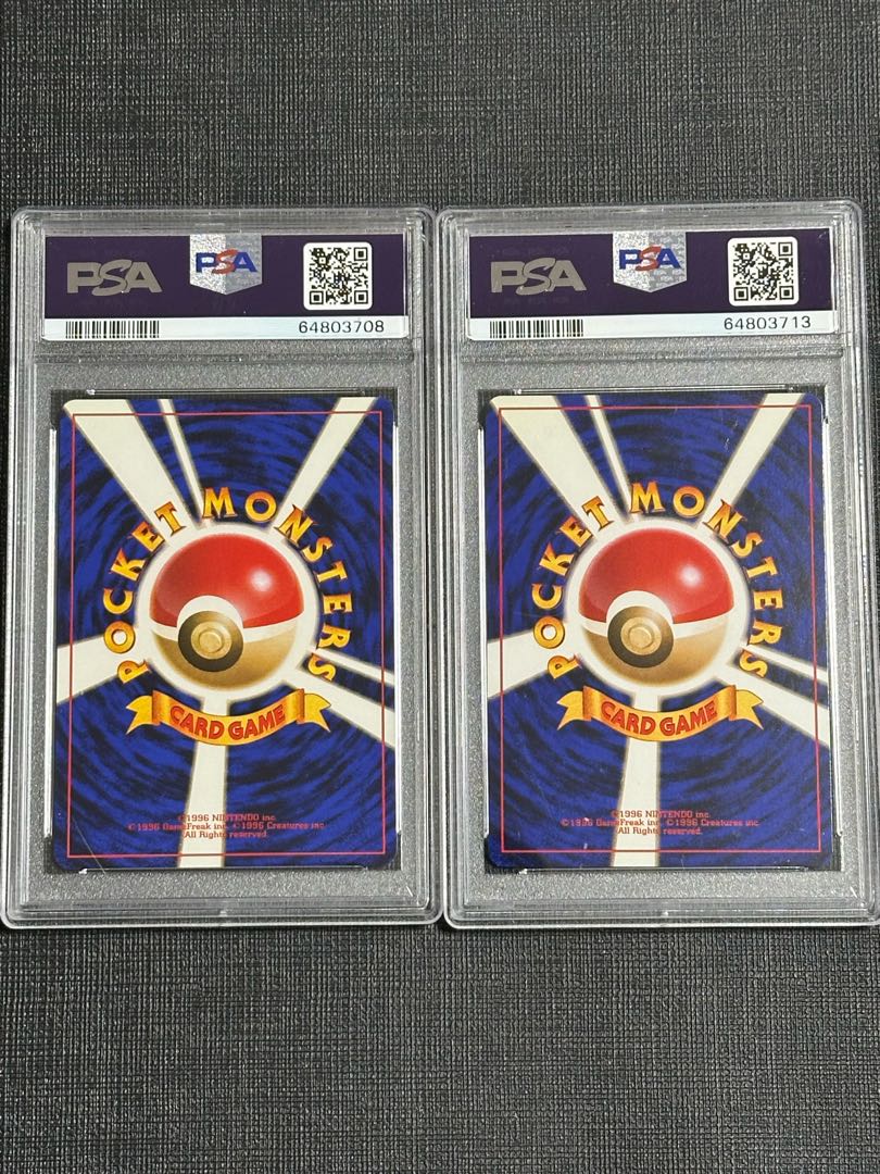 そらをとぶピカチュウ カイリュー ANAプロモ 旧裏 PSA9 1枚の通販 たか