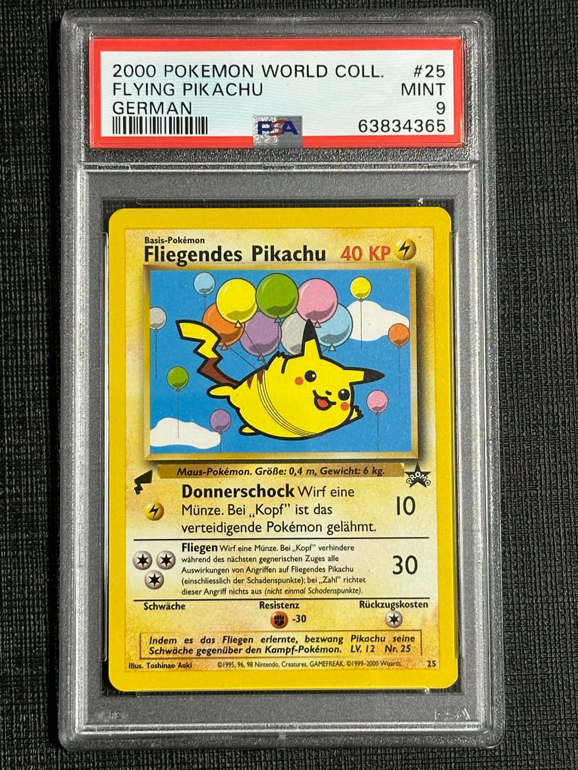 そらをとぶピカチュウ ドイツ語 シドニー五輪プロモ PSA9 1枚の通販