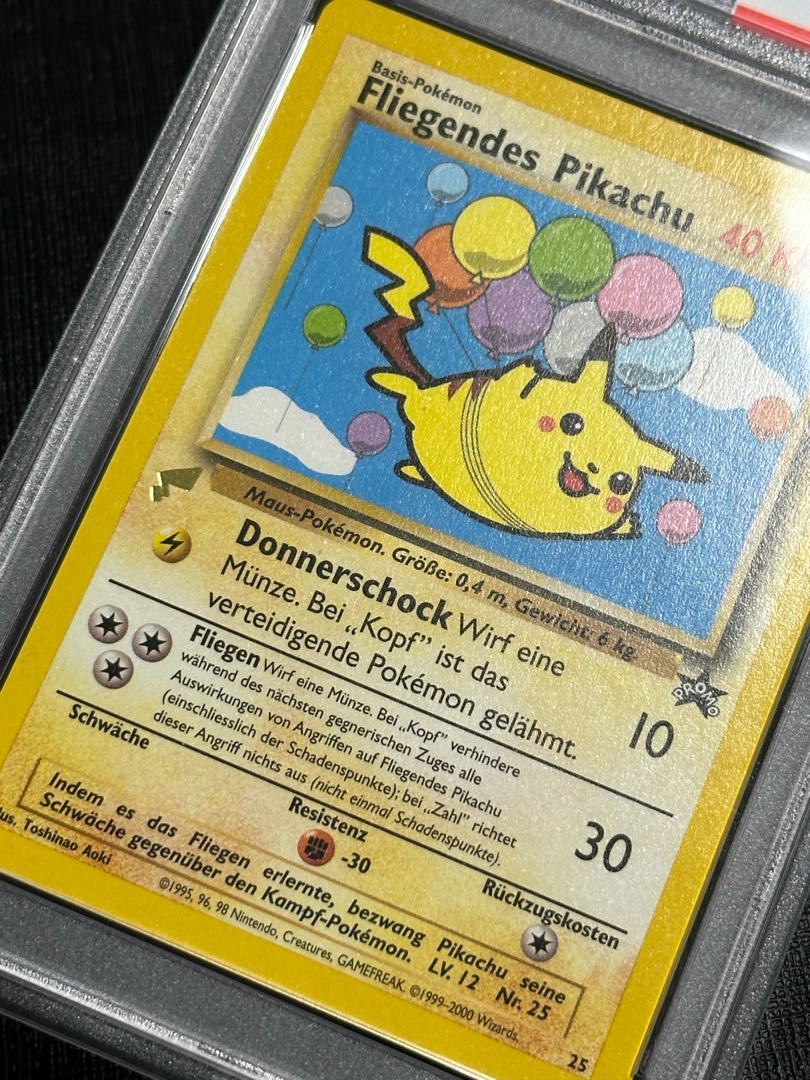 そらをとぶピカチュウ ドイツ語 シドニー五輪プロモ PSA9 1枚の通販