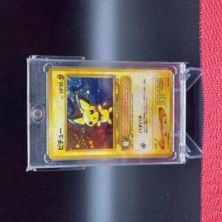 旧裏 ピチュー でんげき」の激安通販 | magi