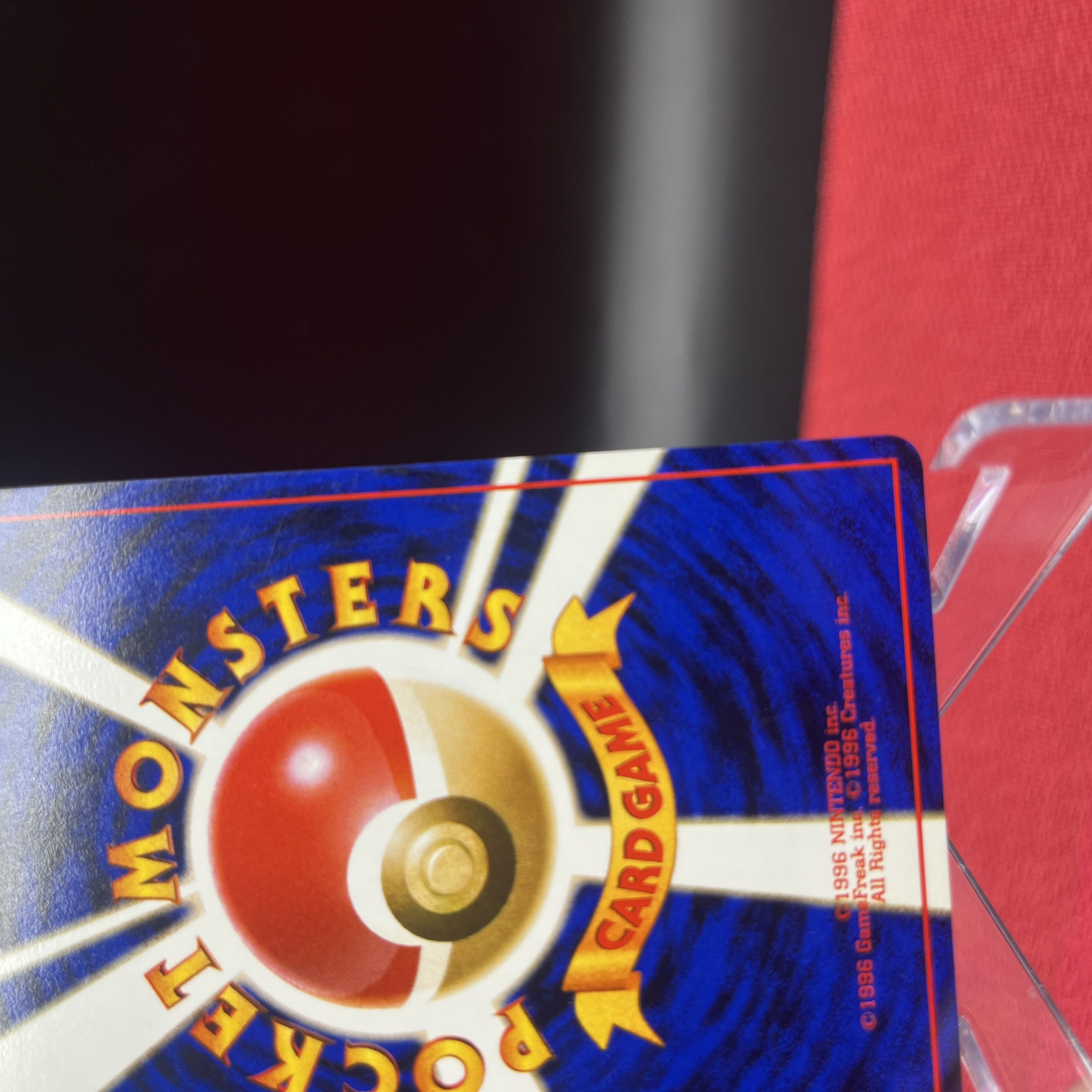 ポケモンカード 旧裏 リザードン 赤艶 ホロ 1枚の通販 ◈Abyss