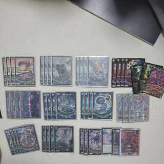 青魔道具」の激安通販 | magi