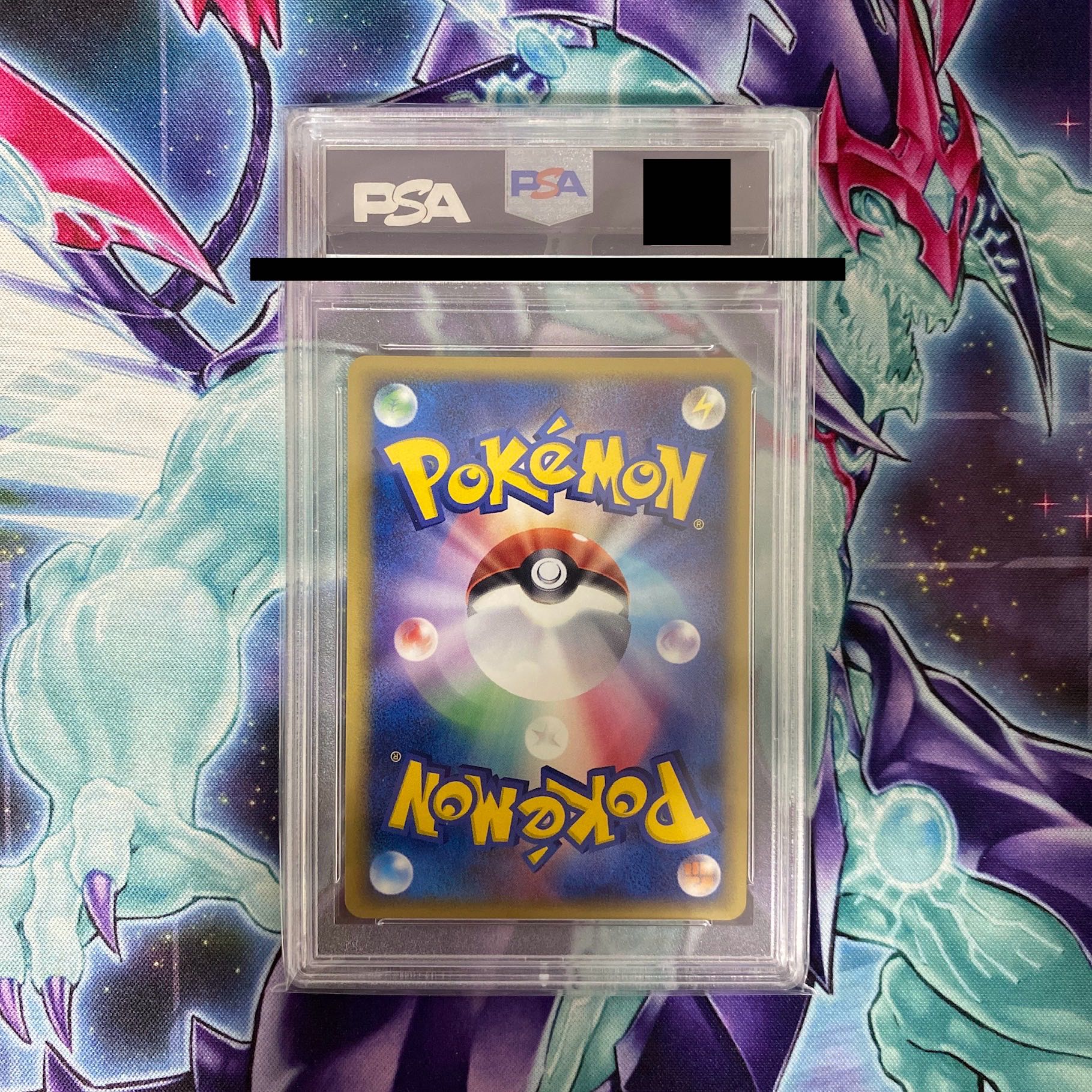 ポケモンカード ラティアス デルタ種 ホロンの研究塔 1st PSA10 1枚の