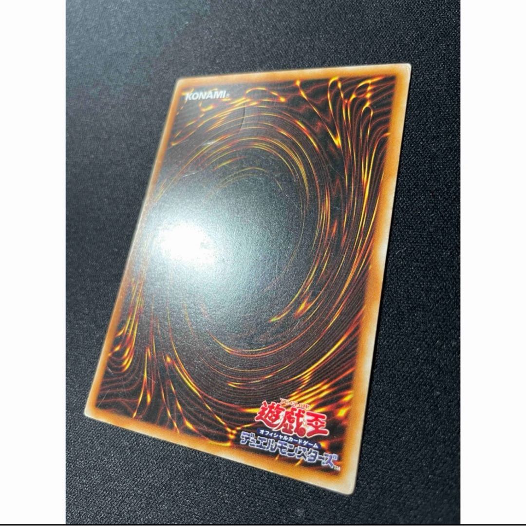 遊戯王 初期 女剣士カナン ウルトラレア 1枚の通販 あかね