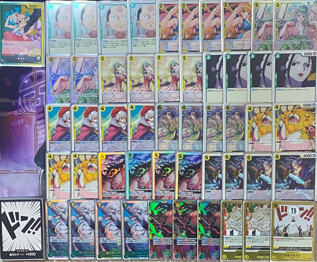 ワンピースカード 緑黄ヤマト デッキ 本格構築 1枚の通販 トレカGALAXY